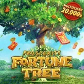စည်းစိမ်ဥစ္စာ ကံဇာတာသစ်ပင် game cover